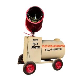Anti Smog Gun