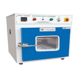 Incubator